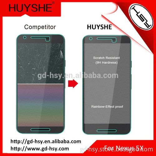 HUYSHE scratch resistant tempered glass screen guard 9H tempered glass protector for Nexus 5X